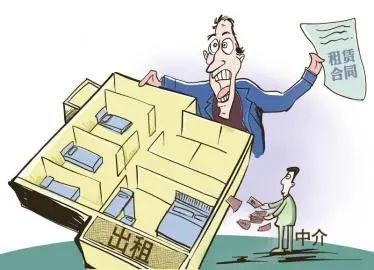 福州出臺新規 這三類房屋不得提供交易服務，租賃市場迎來新變化